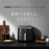 Vesync CAF-DC601-KJPR ノンフライヤー 6．0L COSORI ブラック