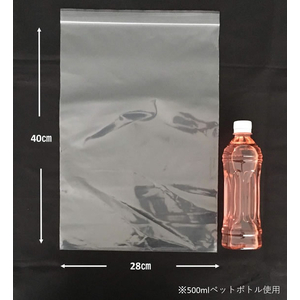 ジャパックス チャック付ポリ袋厚口 透明 厚み0.08mm 100枚 FCG615V-VGK8-イメージ2