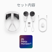 Meta 899-00594-01 Quest 3 512GB / 最もパワフルなMeta Quest