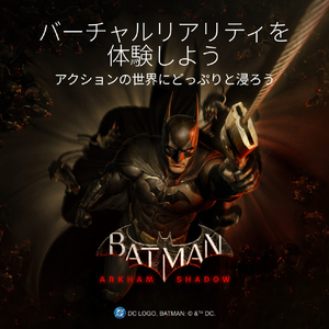 Meta Meta Quest 3 512GB VRヘッドセット /解像度が30%向上 /2倍のグラフィック処理性能/ 899-00594-01-イメージ5