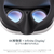 Meta Quest 3 512GB / 最もパワフルなMeta Quest / コントローラー付きのオールインワンVR・MRヘッドセット / 4K解像度+ Infinite Display / 899-00594-01-イメージ4
