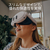 Meta Quest 3 512GB / 最もパワフルなMeta Quest / コントローラー付きのオールインワンVR・MRヘッドセット / 4K解像度+ Infinite Display / 899-00594-01-イメージ5
