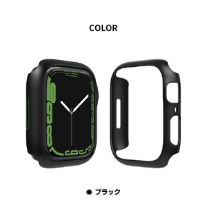 araree Apple Watch Series 7 45mm用AERO ハードケース ブラック AR22417AW-イメージ15