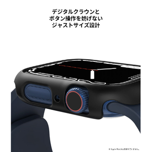 araree Apple Watch Series 7 45mm用AERO ハードケース ブラック AR22417AW-イメージ8