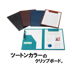 セキセイ ベルポスト(R) クリップファイル A4 短辺とじ ブラック FCU5772-BP-5724-60-イメージ2