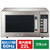 パナソニック 【60Hz/西日本エリア専用】業務用レンジ NE-711GV-6-イメージ1