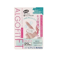 ピアック アルゴフィットFT 防水タイプ 20枚入 FCM4266
