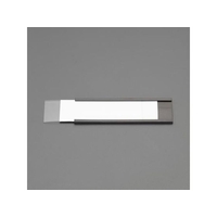 エスコ ラベルホルダー マグネット付 5組 25×100mm FCY6749-EA781ES-11
