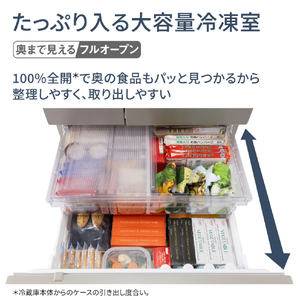 パナソニック 450L 6ドア冷蔵庫 パールホワイト NR-F45HY2-W-イメージ5