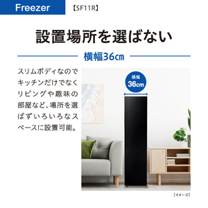 AQUA 105L 前開きタイプフリーザー スリムフリーザー ホワイト AQF-SF11R(W)-イメージ5