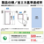 AQUA 105L 前開きタイプフリーザー スリムフリーザー ホワイト AQF-SF11R(W)-イメージ4