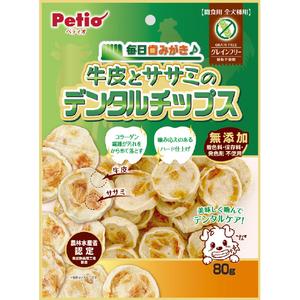 ペティオ 毎日歯みがき 牛皮とササミのデンタルチップス 80g ｷﾞﾕｳﾋﾄｻｻﾐﾉﾃﾞﾝﾀﾙﾁﾂﾌﾟｽ80G-イメージ1