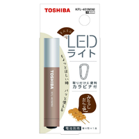 東芝 ミニミニLEDライトカラビナ付き 単4形1本使用(乾電池別 KFL-401MINI(T)