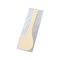 エンテック 福杓子12号 PP 抗菌入 FC68896-109-A