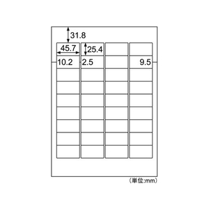 ヒサゴ きれいにはがせるエコノミーラベル 36面四辺余白100枚 FCR9323ELH047-イメージ2