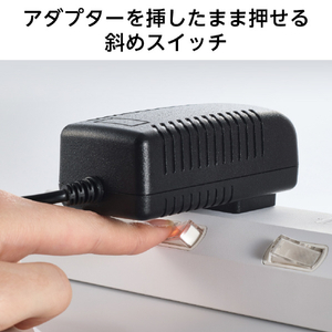 エレコム 個別スイッチ付き3口タップ(3m) ホワイト T-IS01-2330WH-イメージ3
