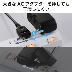 エレコム 個別スイッチ付き3口タップ(3m) ホワイト T-IS01-2330WH-イメージ4