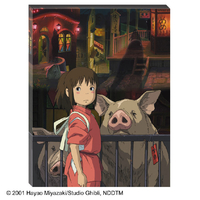 エンスカイ 千と千尋の神隠し  アｰトATB-60トンネルのむこう 366ピース ATB60ｾﾝﾄﾁﾋﾛﾄﾝﾈﾙﾉﾑｺｳR