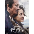 ハピネット・メディア THE LEGEND & BUTTERFLY [通常版] 【Blu-ray】 BSTD-20774