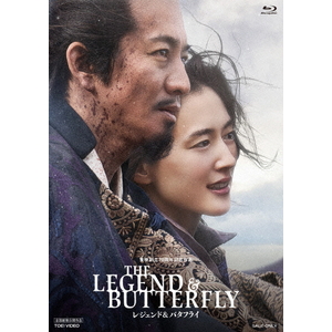 ハピネット・メディア THE LEGEND & BUTTERFLY [通常版] 【Blu-ray】 BSTD-20774-イメージ1