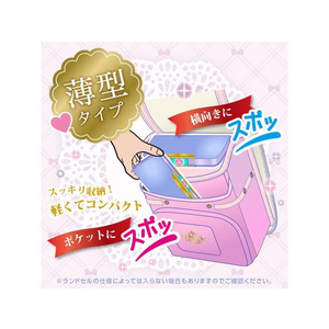 ソニック リアナティアラ アルロック筆入 両面スリム リボン バイオレット FCB6678-FD-1404-V-イメージ3