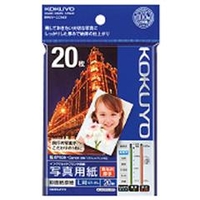 コクヨ IJP用写真用紙 印画紙原紙(高光沢・厚手) L 20枚入り KJ-D11L-20