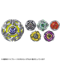 タカラトミー BX-50 ランダムブースターVol．11 BEYBLADE X BX50ﾗﾝﾀﾞﾑﾌﾞ-ｽﾀ-VOL11