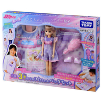 リカちゃん② タカラトミー LD023ｻｲｶﾗﾉﾘｶﾁﾔﾝﾊﾞﾂｸﾞｾﾂﾄ リカちゃん LD-02 3才からの