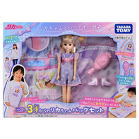 タカラトミー LD023ｻｲｶﾗﾉﾘｶﾁﾔﾝﾊﾞﾂｸﾞｾﾂﾄ リカちゃん LD-02 3才からの