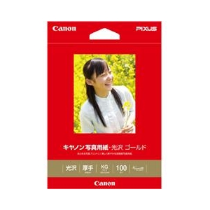 キヤノン KGサイズ 写真用紙 厚手 光沢 ゴールド 100枚入り GL-101KG100 キヤノン KGサイズ 写真用紙 厚手 光沢 ゴールド 100枚入り GL-101KG100