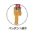 遠藤工業 エアーホイスト AT-60K 60kg 3m FC982HA-3210014-イメージ2
