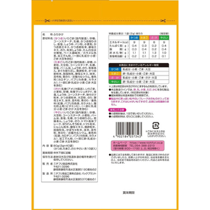 ニチフリ食品 ニチフリ/ふりかけ詰め合わせ 4種×10袋入 FCK396B-イメージ2