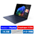 レノボ ノートパソコン Lenovo Yoga Slim 7x Gen 9 コズミックブルー 83ED000QJP-イメージ1