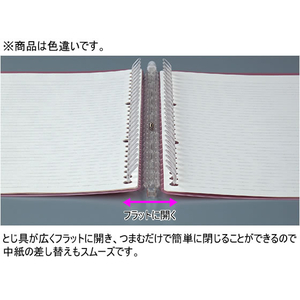 コクヨ キャンパスバインダー〈スマートリング60〉B5水色 F034523-ﾙ-SP706LB-イメージ3