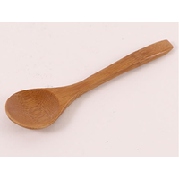 丸十 民芸竹 煮豆スプーン FC59661