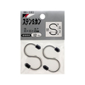 和気産業 ステンSカン SS-101 耐荷重12kg 2個入り FC804PU