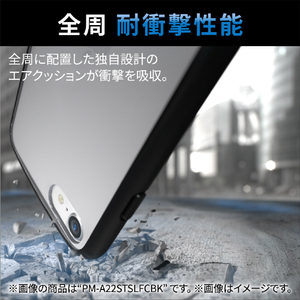 エレコム iPhone SE(第3世代)/SE(第2世代)/8/7用ハイブリッドケース TOUGH SLIM LITE ブラック PM-A22STSLBK-イメージ4