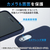 エレコム iPhone SE(第3世代)/SE(第2世代)/8/7用ハイブリッドケース TOUGH SLIM LITE ブラック PM-A22STSLBK-イメージ6