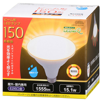 オーム電機 LED電球 E26口金 全光束1555lm(15．1W ビームランプ形 広角タイプ) 電球色相当 LDR15L-W/P150