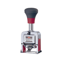 マックス ナンバリング 5桁 NR-504 F135779-NR90231