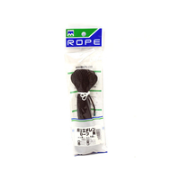 紺屋商事 BmS ポリエチレンロープ 3mm×10m ブラック FC17612-60020010