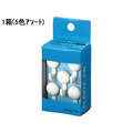 コクヨ 画鋲 フックタイプ 5本入×20(5色アソート) F818749-ｶﾋ-50