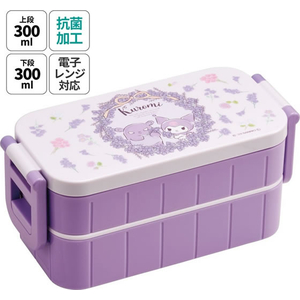 スケーター 抗菌タイトランチボックス2段 クロミ フラワーリース 600ml FC511PS-YZW3AG-イメージ2