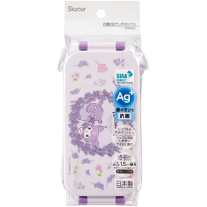 スケーター 抗菌タイトランチボックス2段 クロミ フラワーリース 600ml FC511PS-YZW3AG-イメージ4