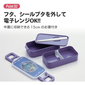スケーター 抗菌タイトランチボックス2段 クロミ フラワーリース 600ml FC511PS-YZW3AG-イメージ6