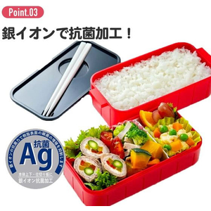 スケーター 抗菌タイトランチボックス2段 クロミ フラワーリース 600ml FC511PS-YZW3AG-イメージ7