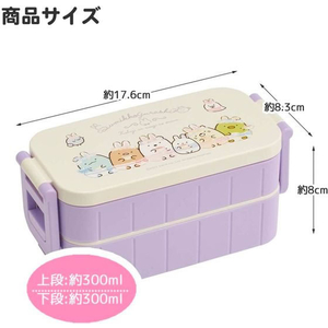 スケーター 抗菌タイトランチボックス2段 クロミ フラワーリース 600ml FC511PS-YZW3AG-イメージ8