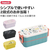スケーター 抗菌タイトランチボックス2段 クロミ フラワーリース 600ml FC511PS-YZW3AG-イメージ5