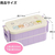 スケーター 抗菌タイトランチボックス2段 クロミ フラワーリース 600ml FC511PS-YZW3AG-イメージ8