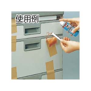 ヘンケルジャパン 強力粘着剤はがし 60ml FC790EH-3783871-イメージ2